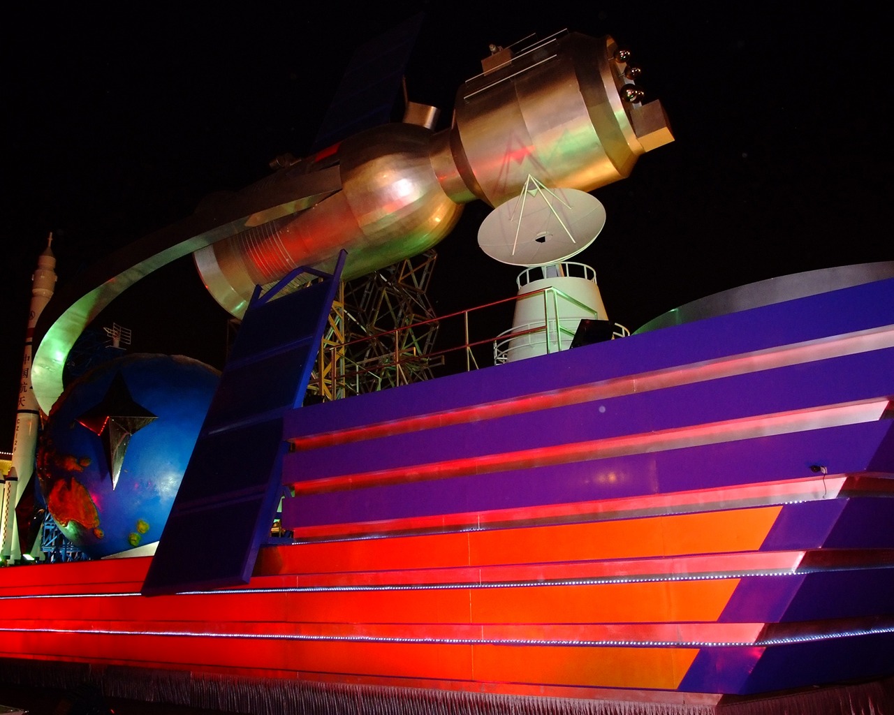 Tiananmen Square colorful night (rebar works) #39 - 1280x1024