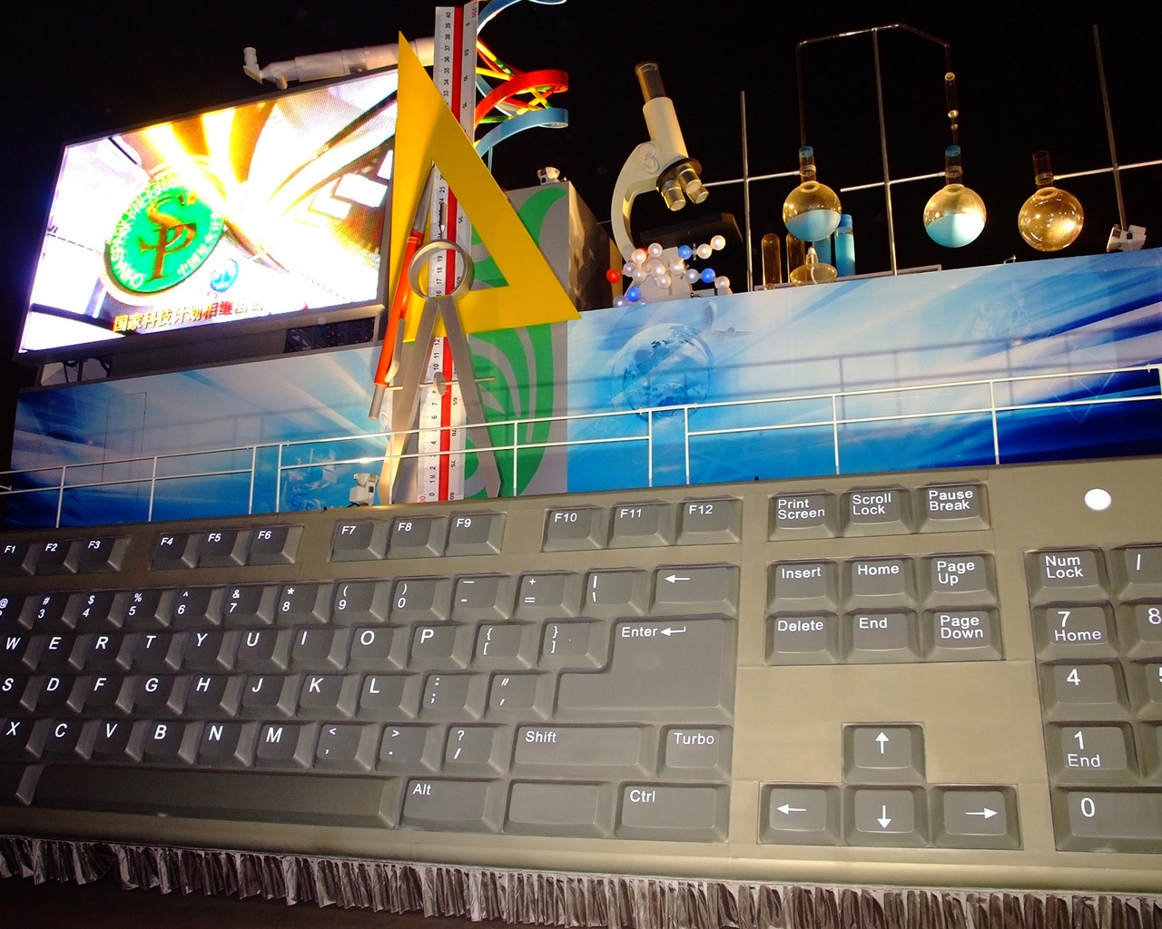 Tiananmen Square colorful night (rebar works) #40 - 1280x1024