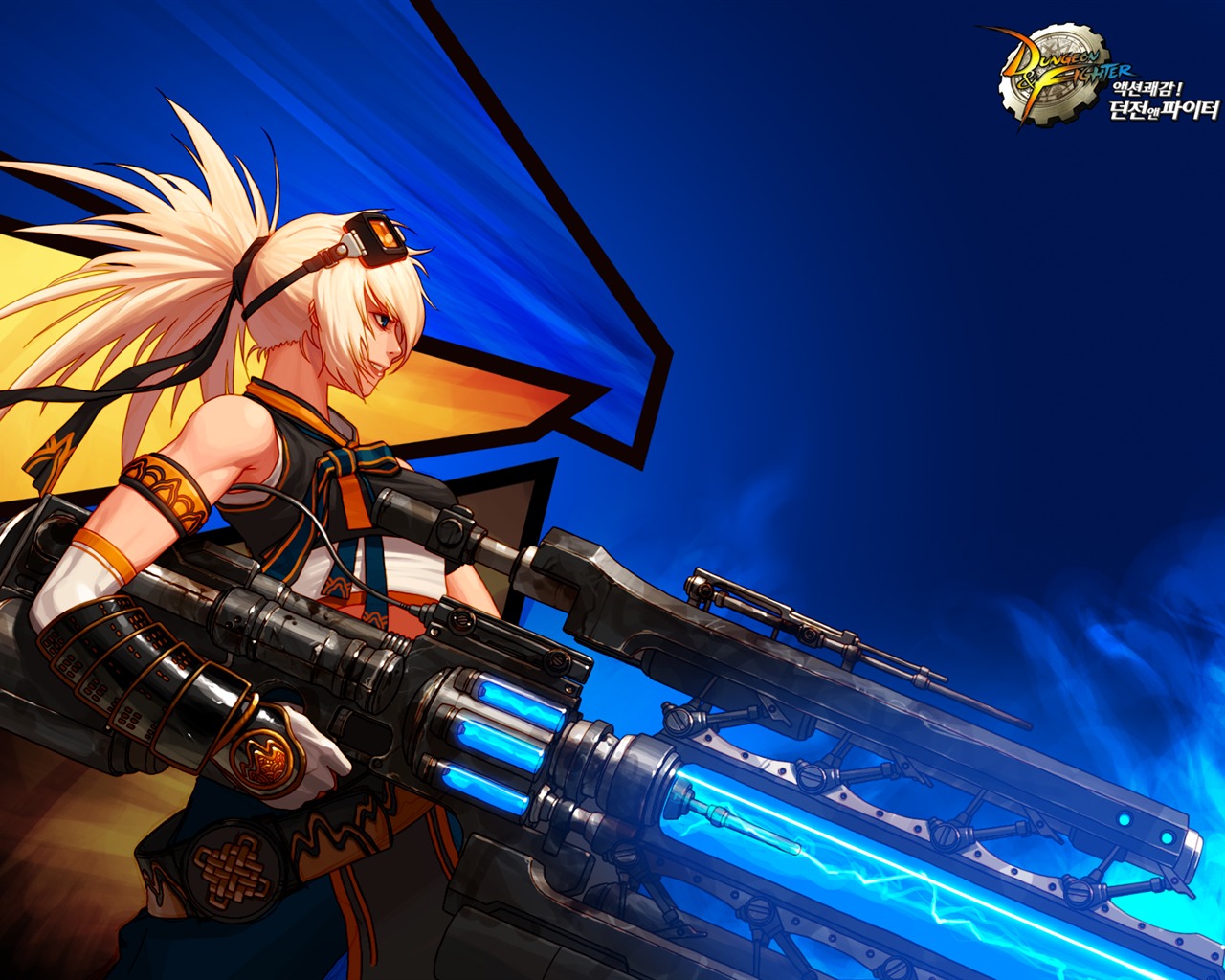 Dungeon Warrior a wallpaper album (1) #8 - 1280x1024