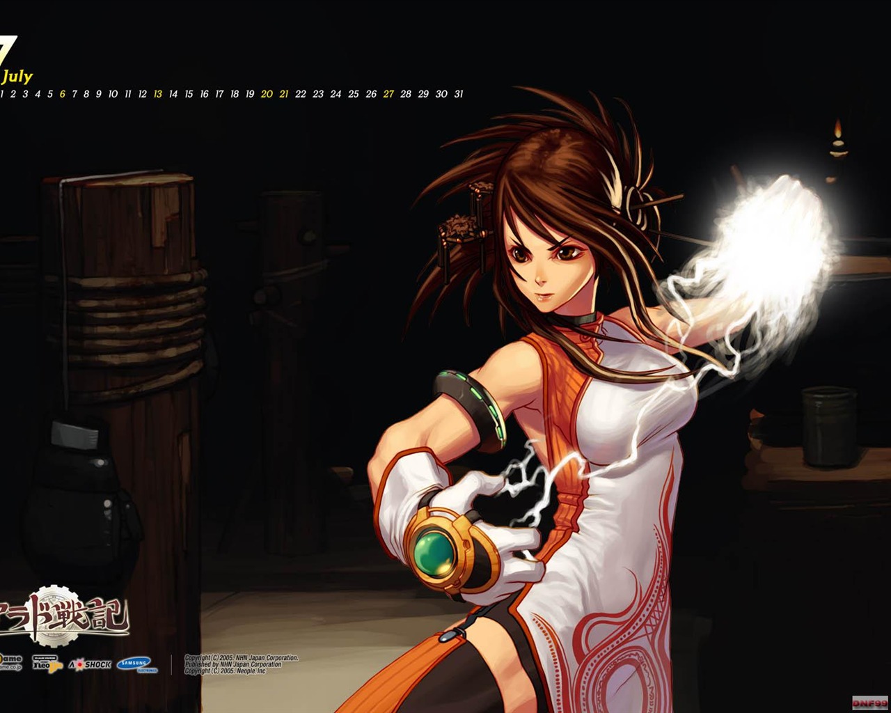 Dungeon Warrior a wallpaper album (1) #11 - 1280x1024
