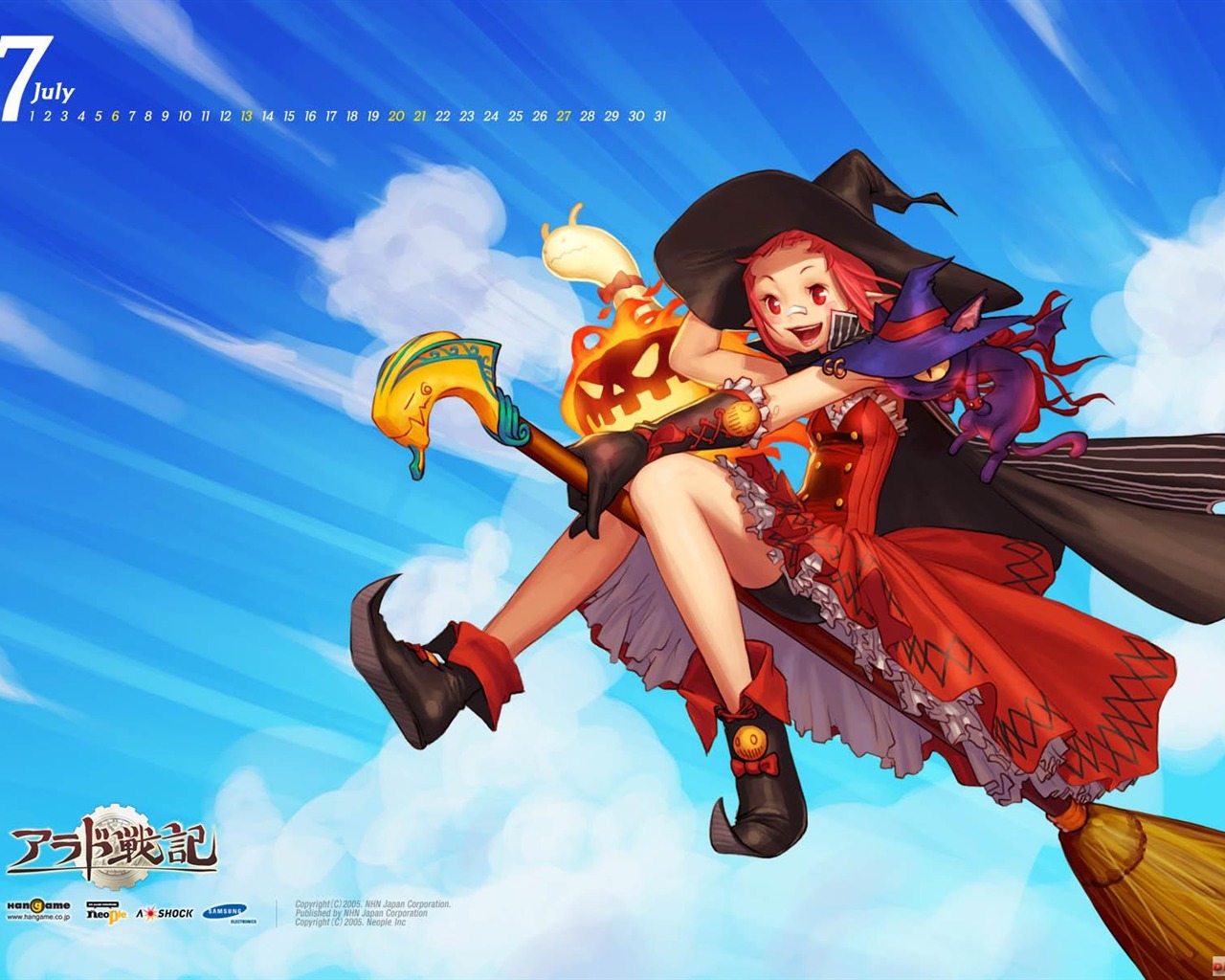 Dungeon Warrior a wallpaper album (1) #12 - 1280x1024