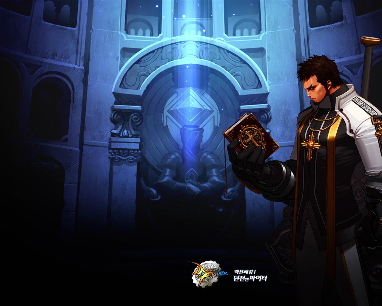 Dungeon Warrior a wallpaper album (1) #15 - 1280x1024