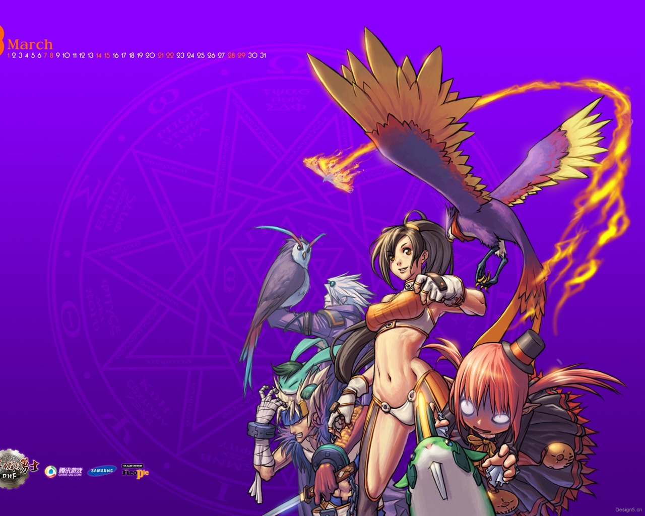 Dungeon Warrior a wallpaper album (2) #15 - 1280x1024