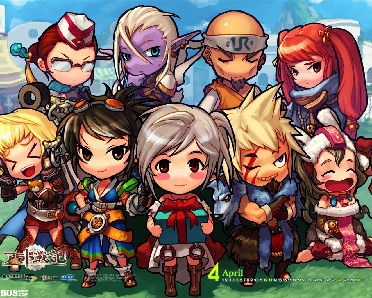 Dungeon and Warrior wallpaper album (3) #1 - 1280x1024