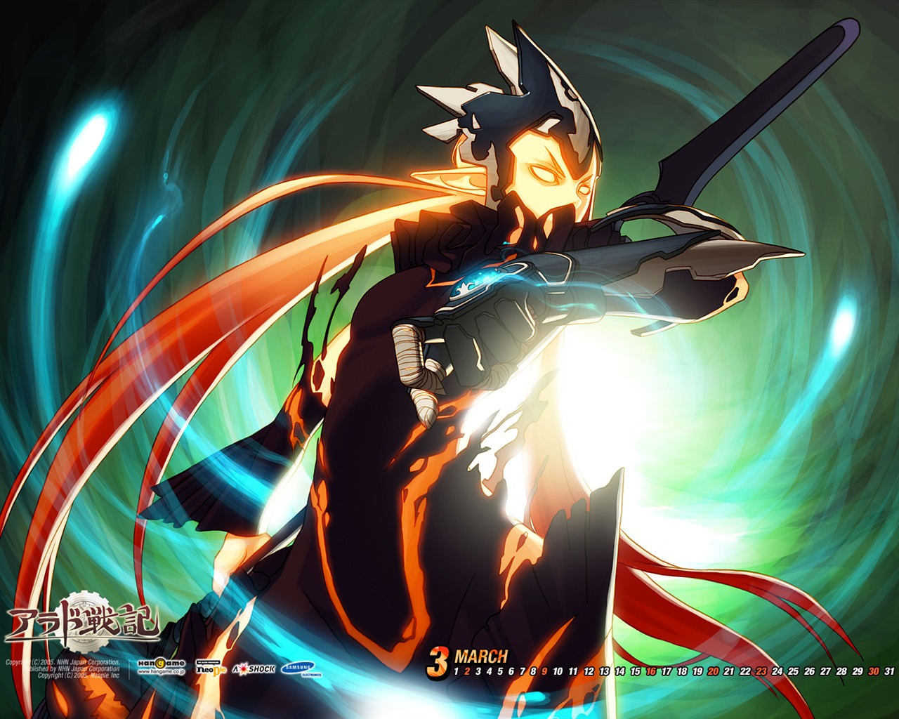 Dungeon Warrior a wallpaper album (3) #5 - 1280x1024
