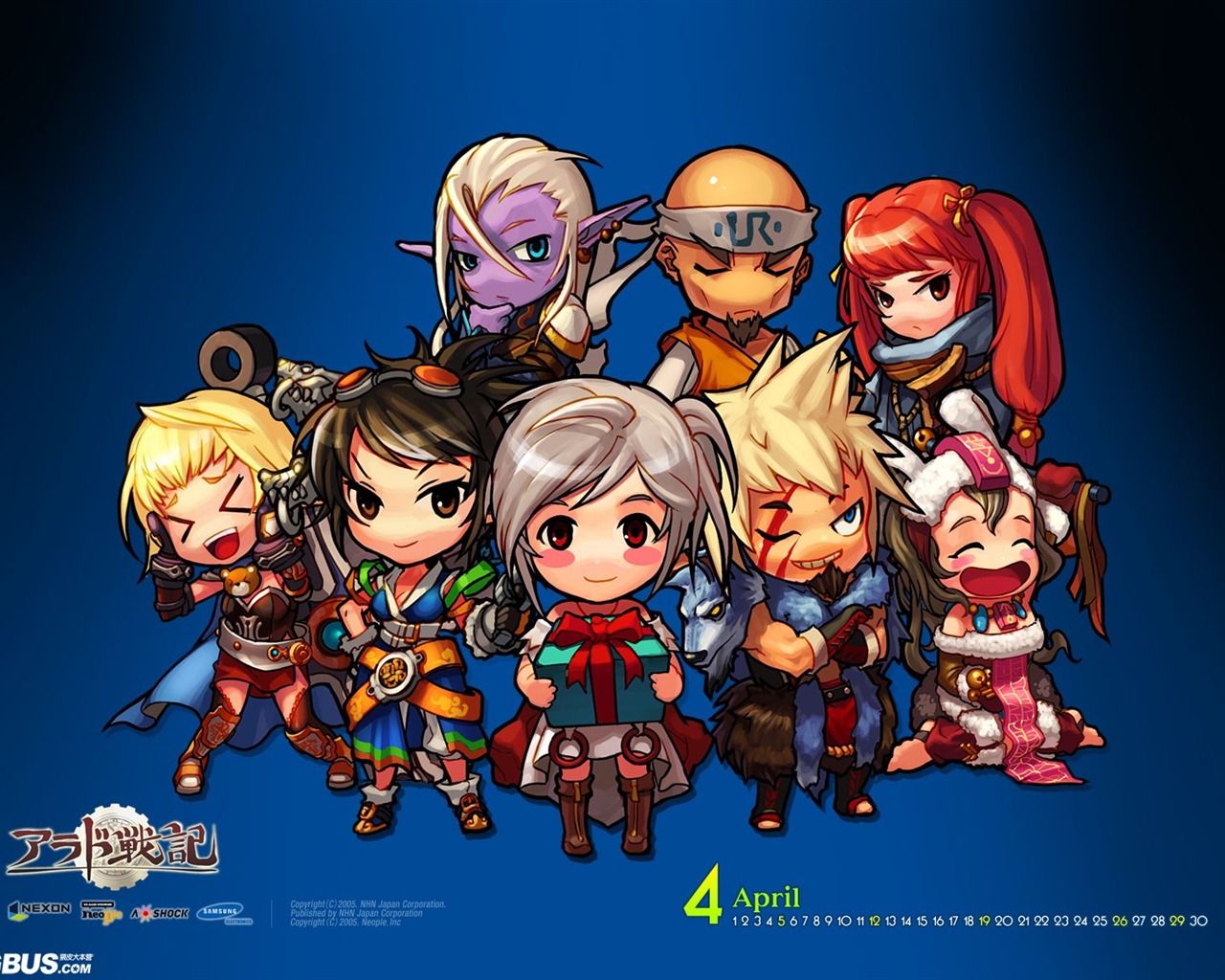 Dungeon Warrior a wallpaper album (3) #27 - 1280x1024