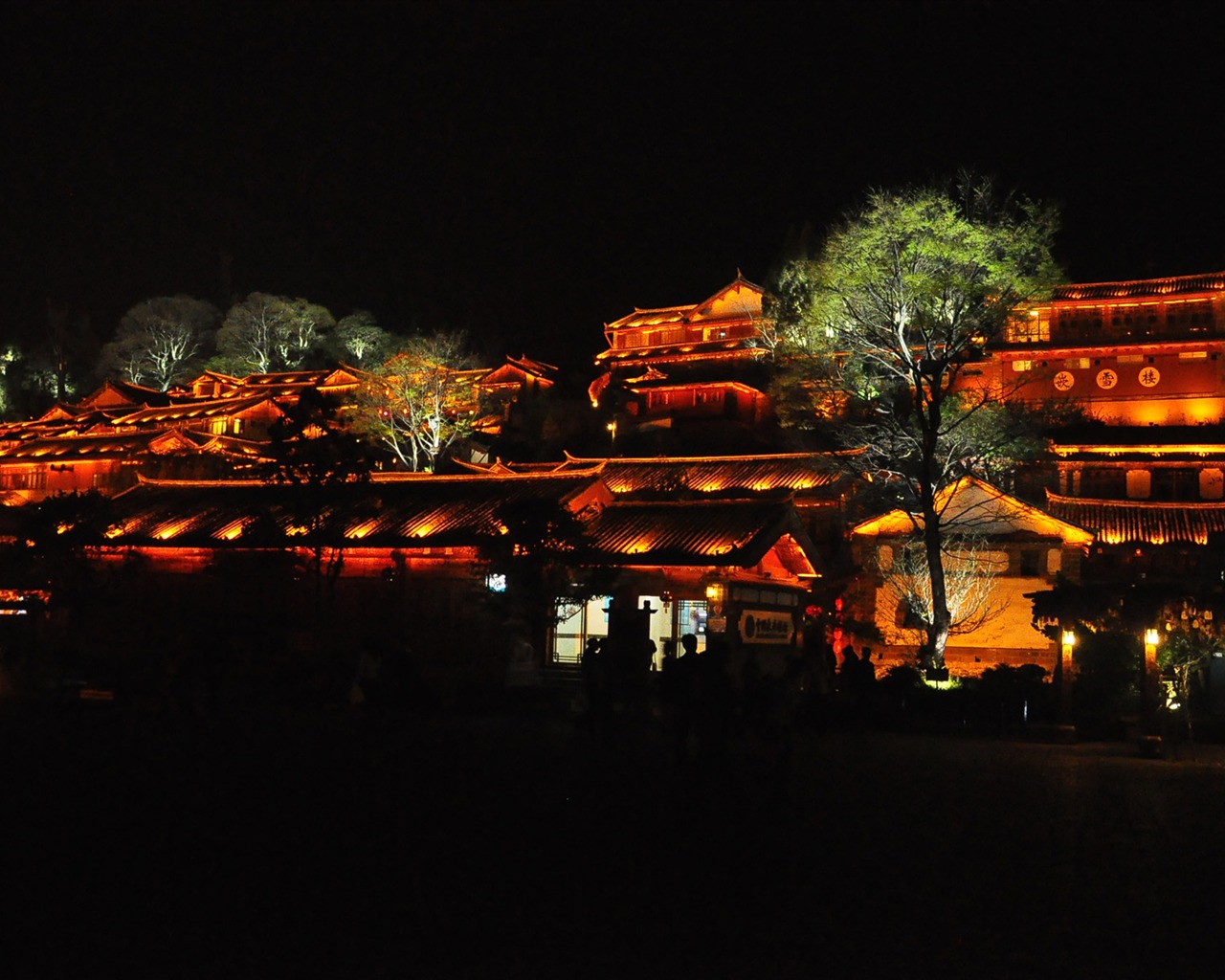 Starobylé město Lijiang Night (Staré Hong OK práce) #6 - 1280x1024