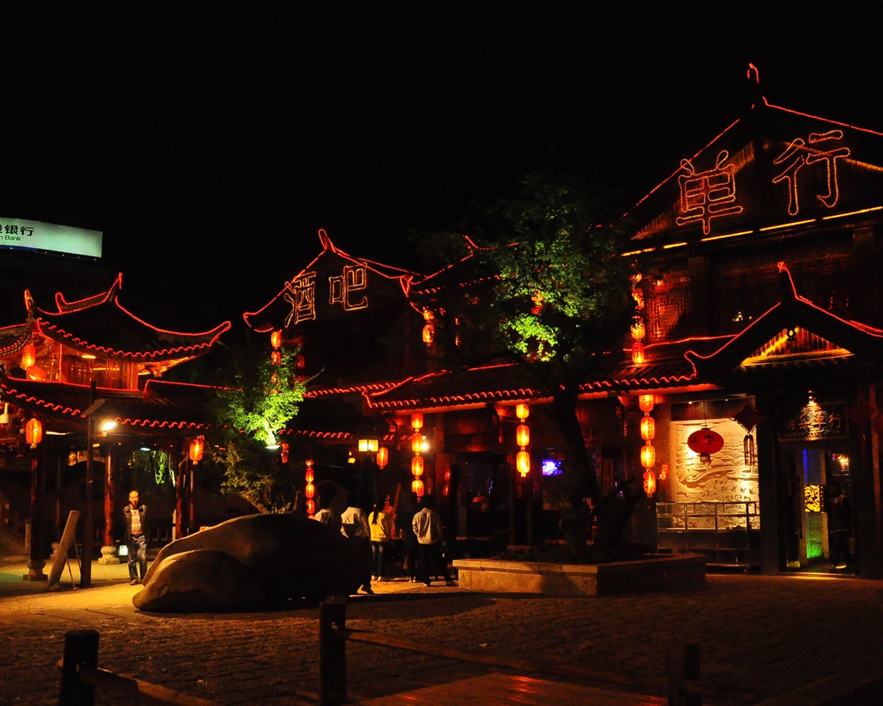 Starobylé město Lijiang Night (Staré Hong OK práce) #12 - 1280x1024
