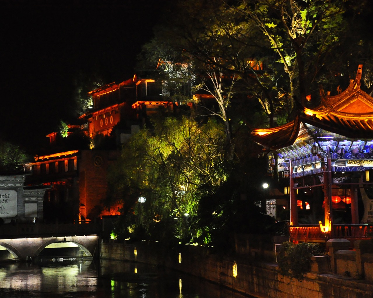 Starobylé město Lijiang Night (Staré Hong OK práce) #16 - 1280x1024