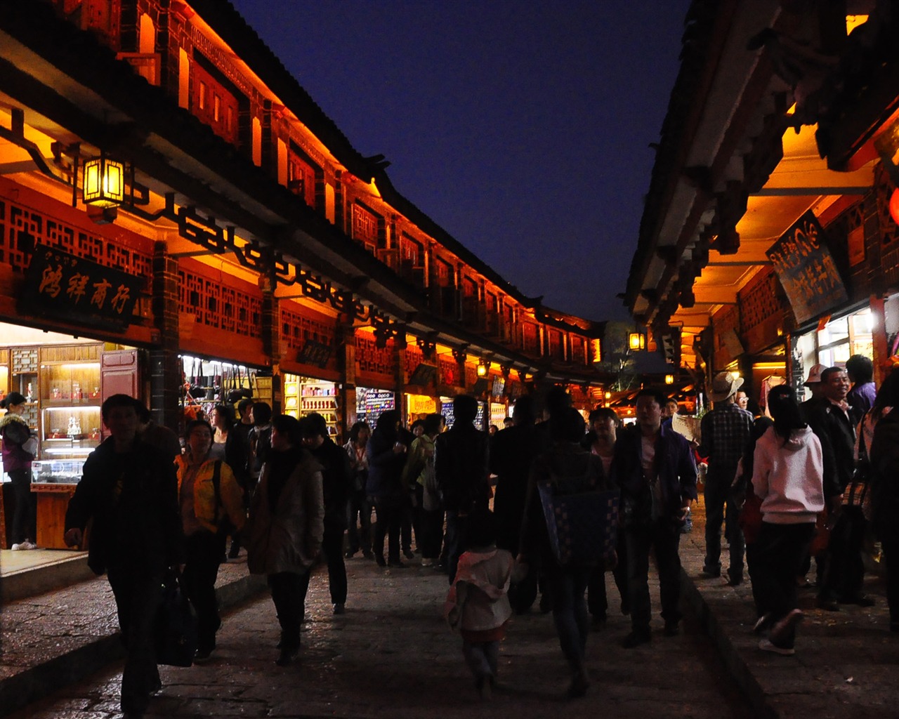 Starobylé město Lijiang Night (Staré Hong OK práce) #19 - 1280x1024