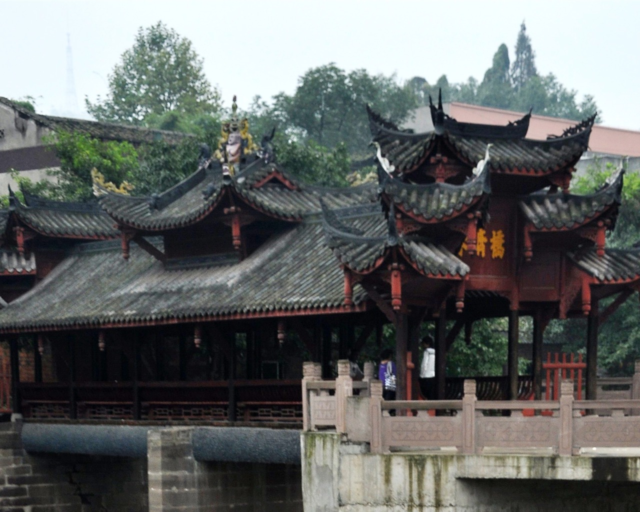 Leshan Five-scenery (old Kang OK works) #15 - 1280x1024