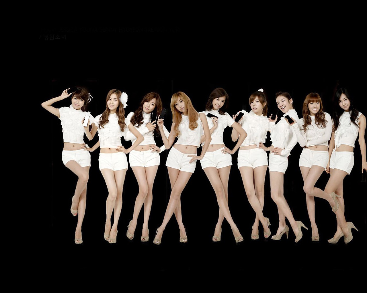 Fond d'écran Generation Girls (3) #15 - 1280x1024