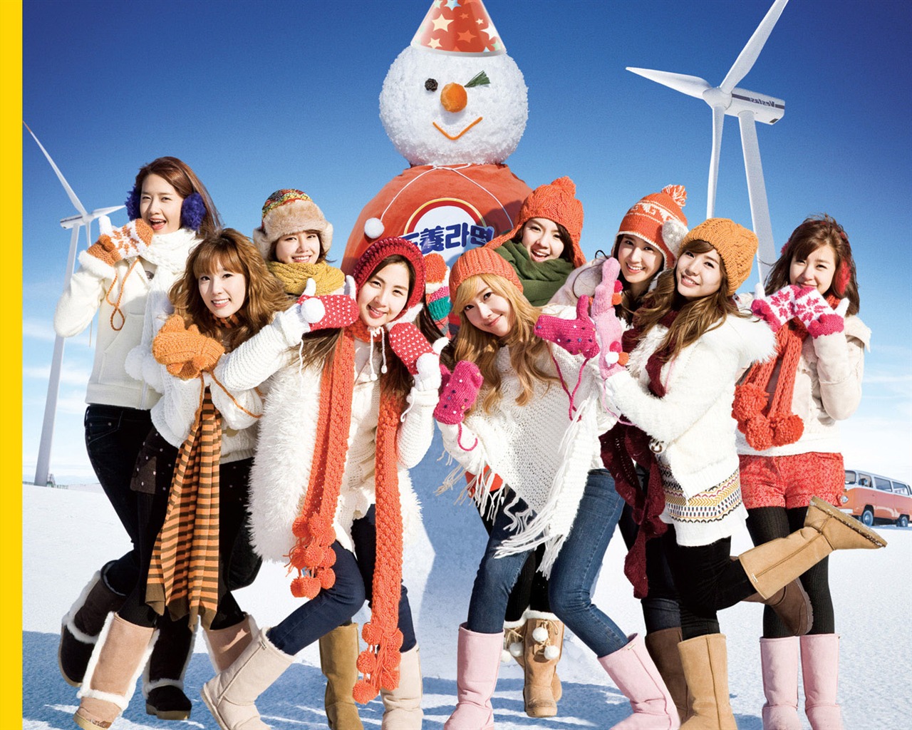 Fond d'écran Generation Girls (3) #19 - 1280x1024