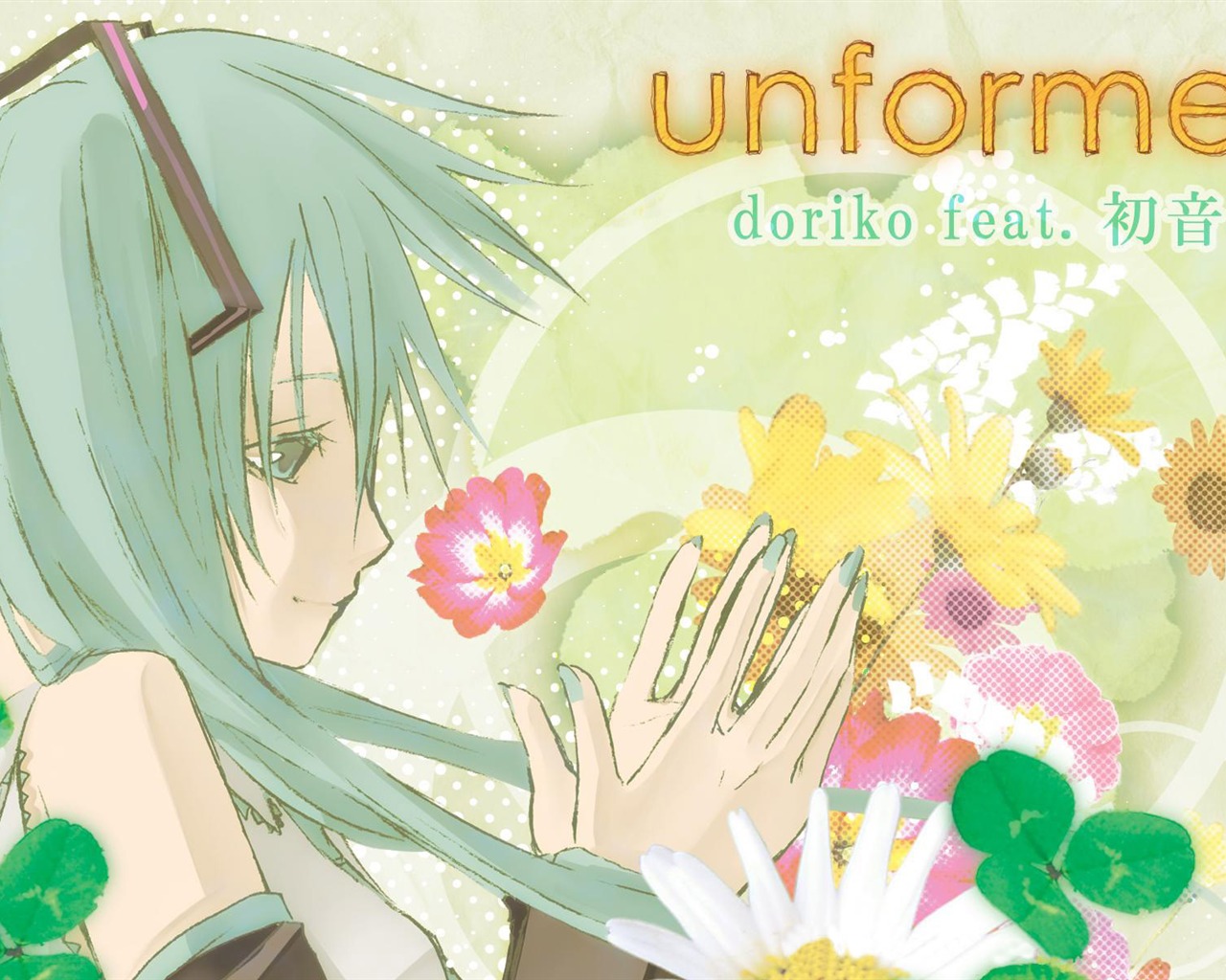 Hatsune fondos de escritorio de próxima serie (2) #9 - 1280x1024