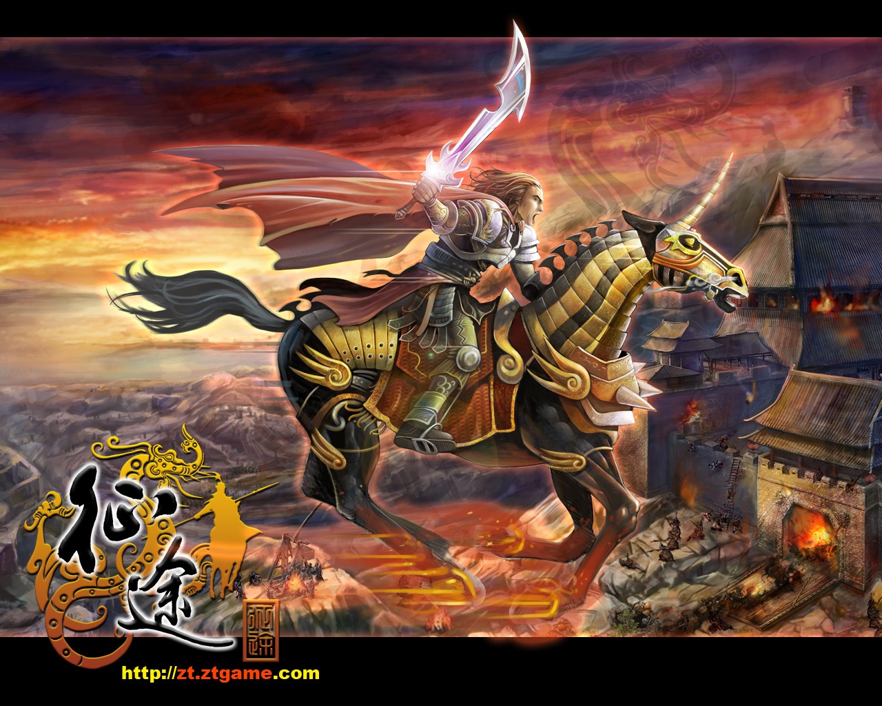 Online games journey wallpaper albums #11 - 1280x1024