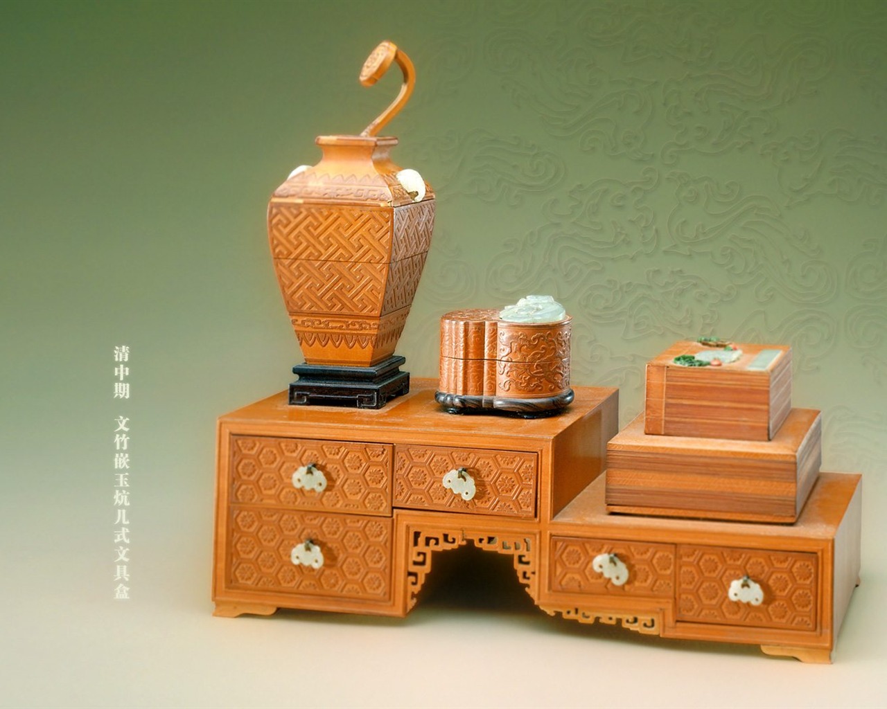 Beijing Palace Museum Exhibition wallpaper (2) #14 - 1280x1024