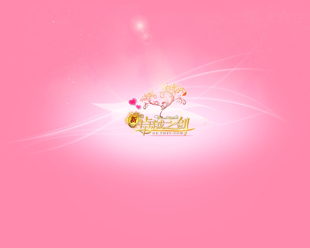 Sword of the new outstanding album wallpaper #8 - 1280x1024