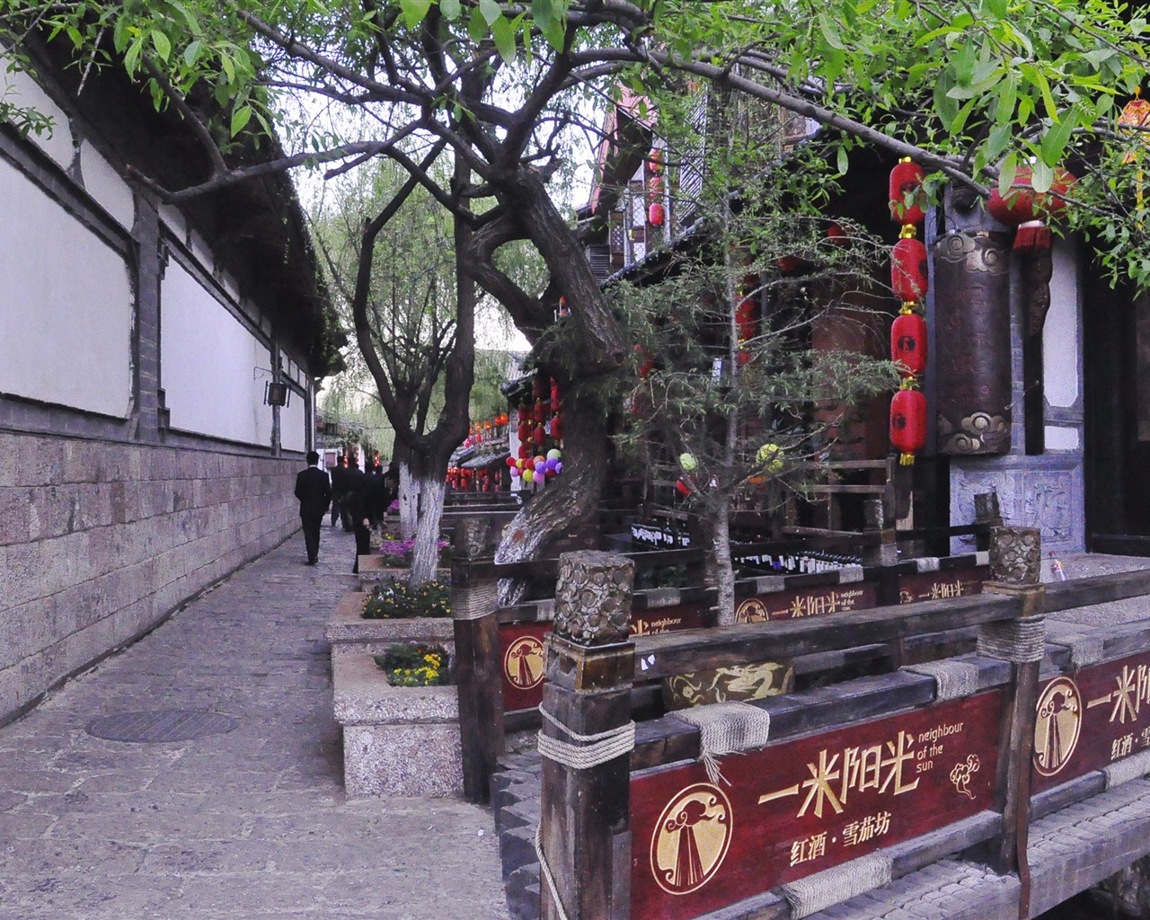 Starobylé město Lijiang atmosféra (1) (starý Hong OK práce) #5 - 1280x1024