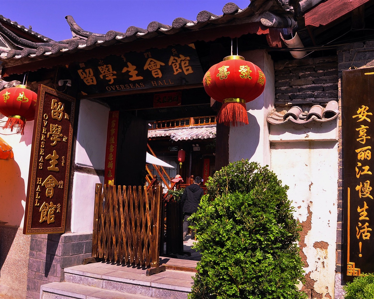 Starobylé město Lijiang atmosféra (1) (starý Hong OK práce) #7 - 1280x1024