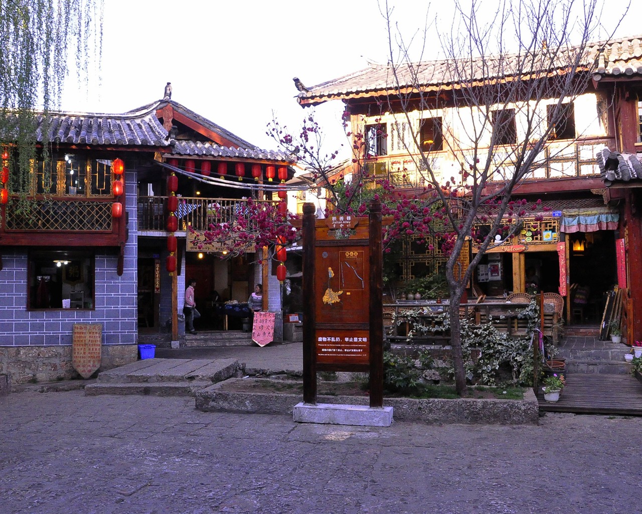 Starobylé město Lijiang atmosféra (2) (starý Hong OK práce) #4 - 1280x1024