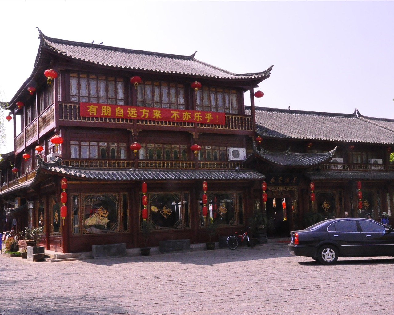Lijiang ancient town atmosphere (2) (old Hong OK works) #17 - 1280x1024