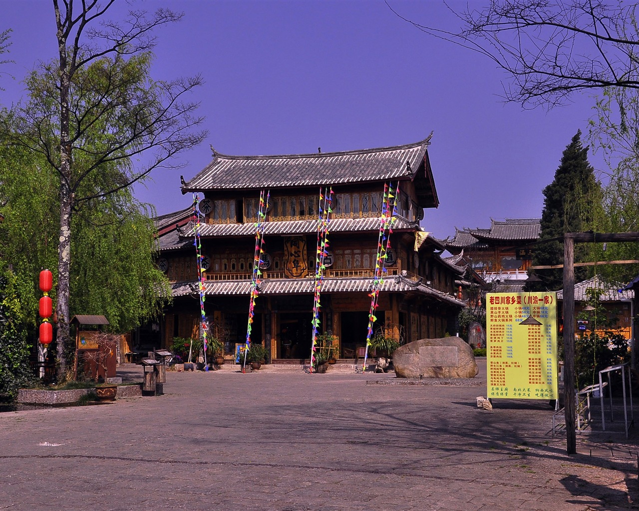 Starobylé město Lijiang atmosféra (2) (starý Hong OK práce) #18 - 1280x1024