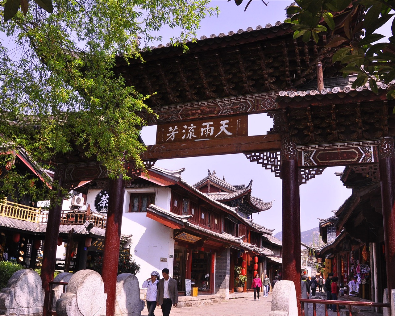 Lijiang ancient town atmosphere (2) (old Hong OK works) #22 - 1280x1024