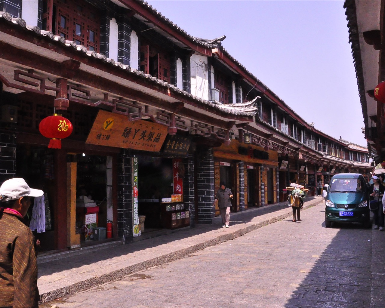 Lijiang ancient town atmosphere (2) (old Hong OK works) #23 - 1280x1024