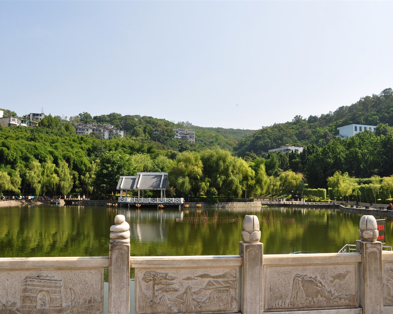 Panzhihua custom tour (1) (old Hong OK works) #3 - 1280x1024