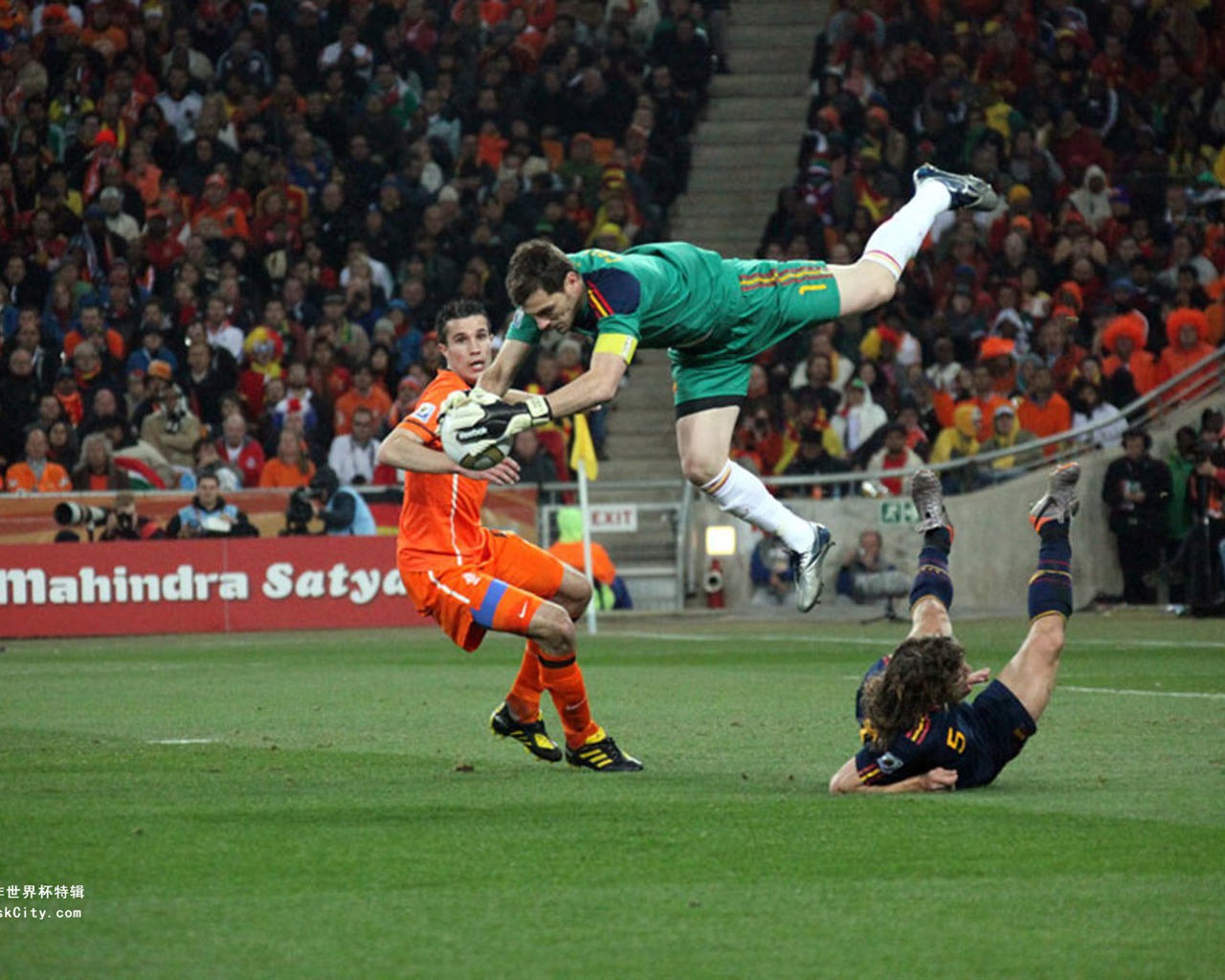 South Africa World Cup series wallpaper (4) #18 - 1280x1024