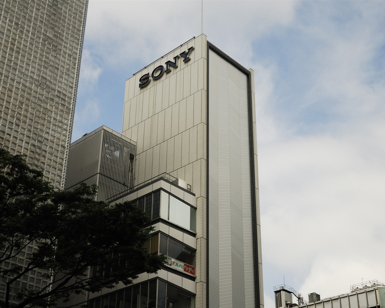 Tokio památky (jack891128 práce) #5 - 1280x1024