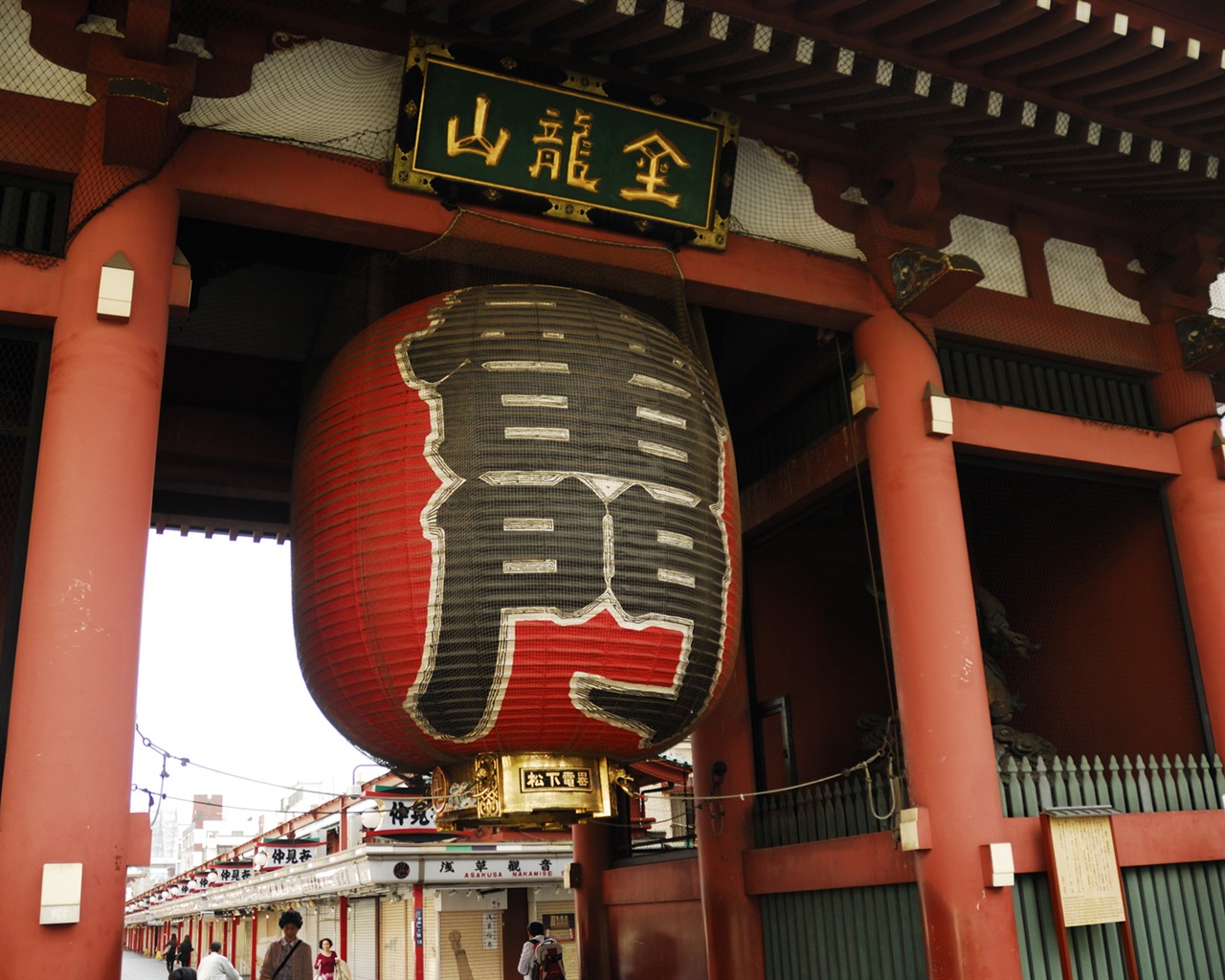 Tokyo sights (jack891128 works) #12 - 1280x1024
