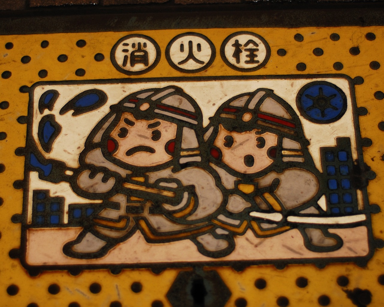 Tokyo sights (jack891128 works) #14 - 1280x1024