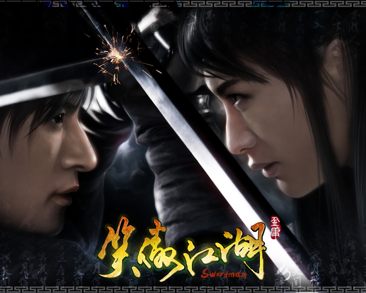 Swordsman OL screen wallpaper #2 - 1280x1024