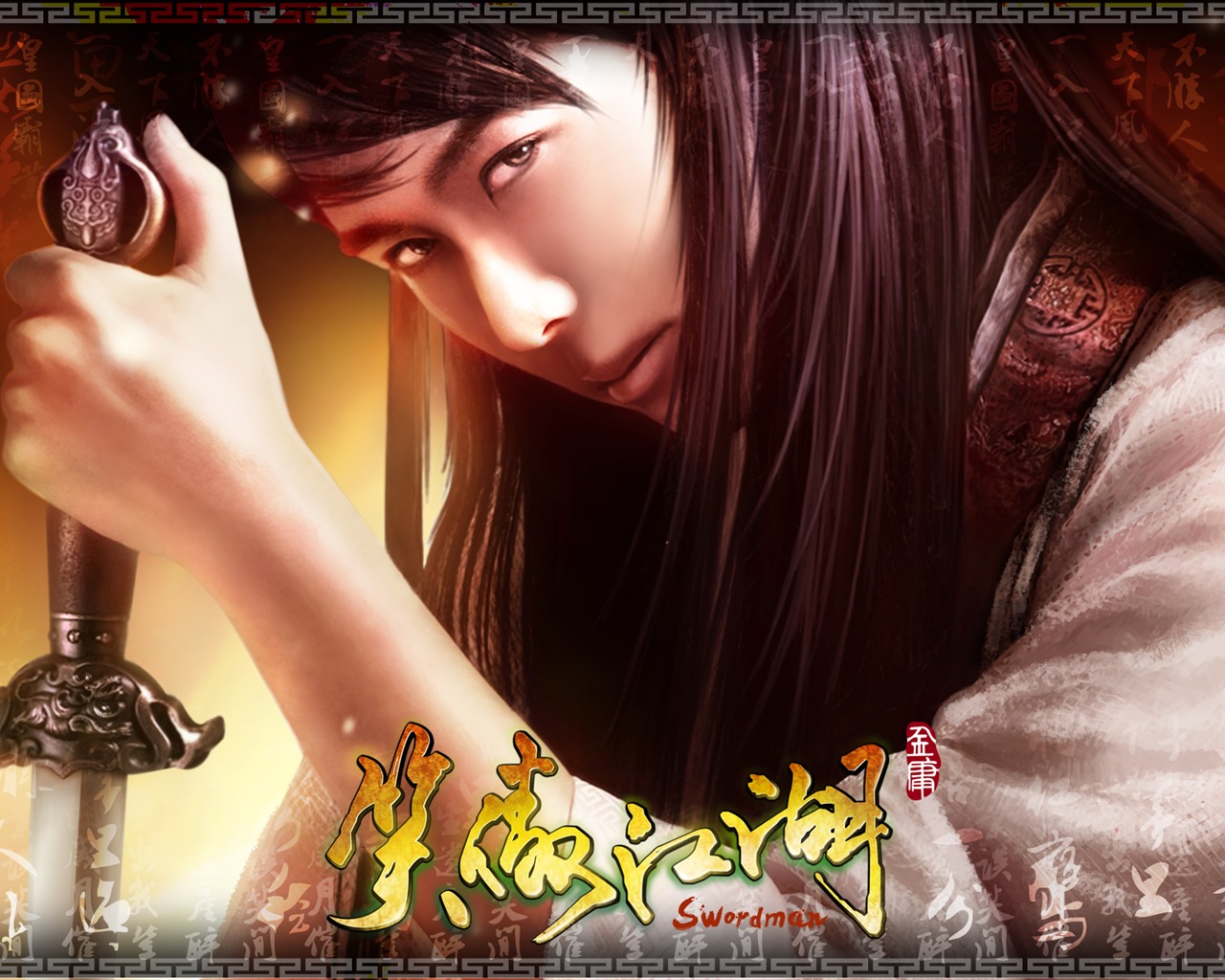 Swordsman OL screen wallpaper #9 - 1280x1024