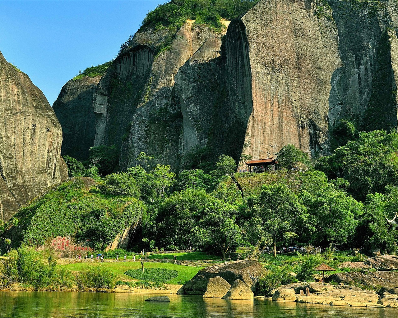 Wuyi jiuqu scenery (photo Works of change) #11 - 1280x1024