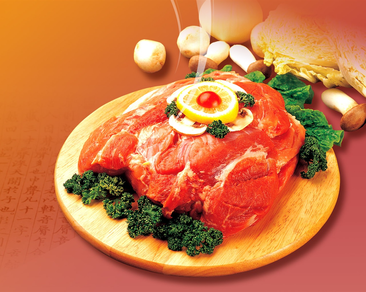 Gourmet dinner wallpaper (12) #19 - 1280x1024