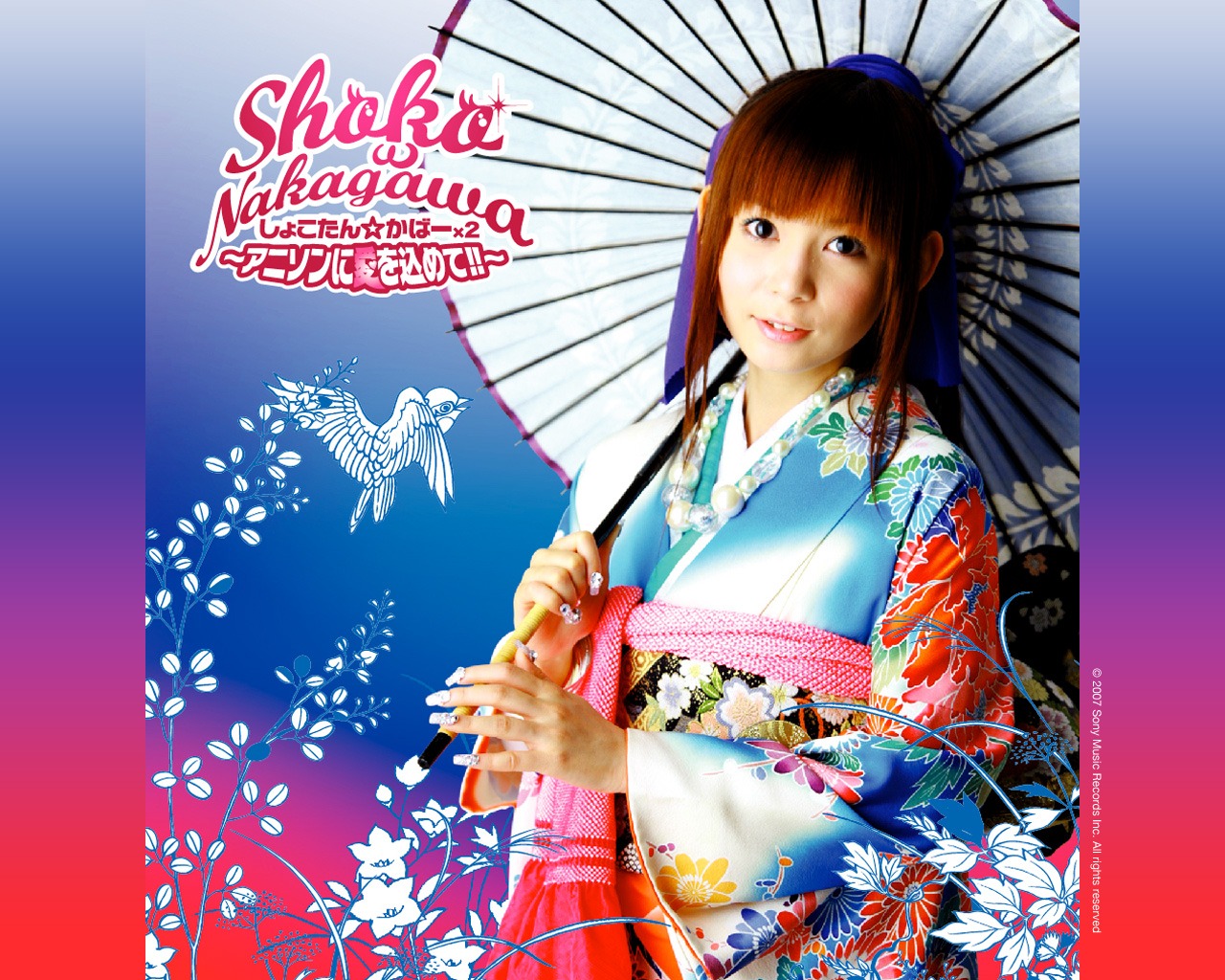 Shoko Nakagawa hermoso fondo de pantalla #1 - 1280x1024