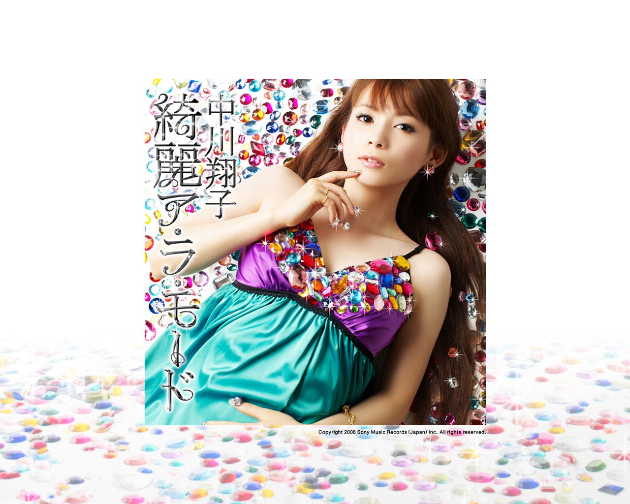Shoko Nakagawa krásnou tapetu #14 - 1280x1024