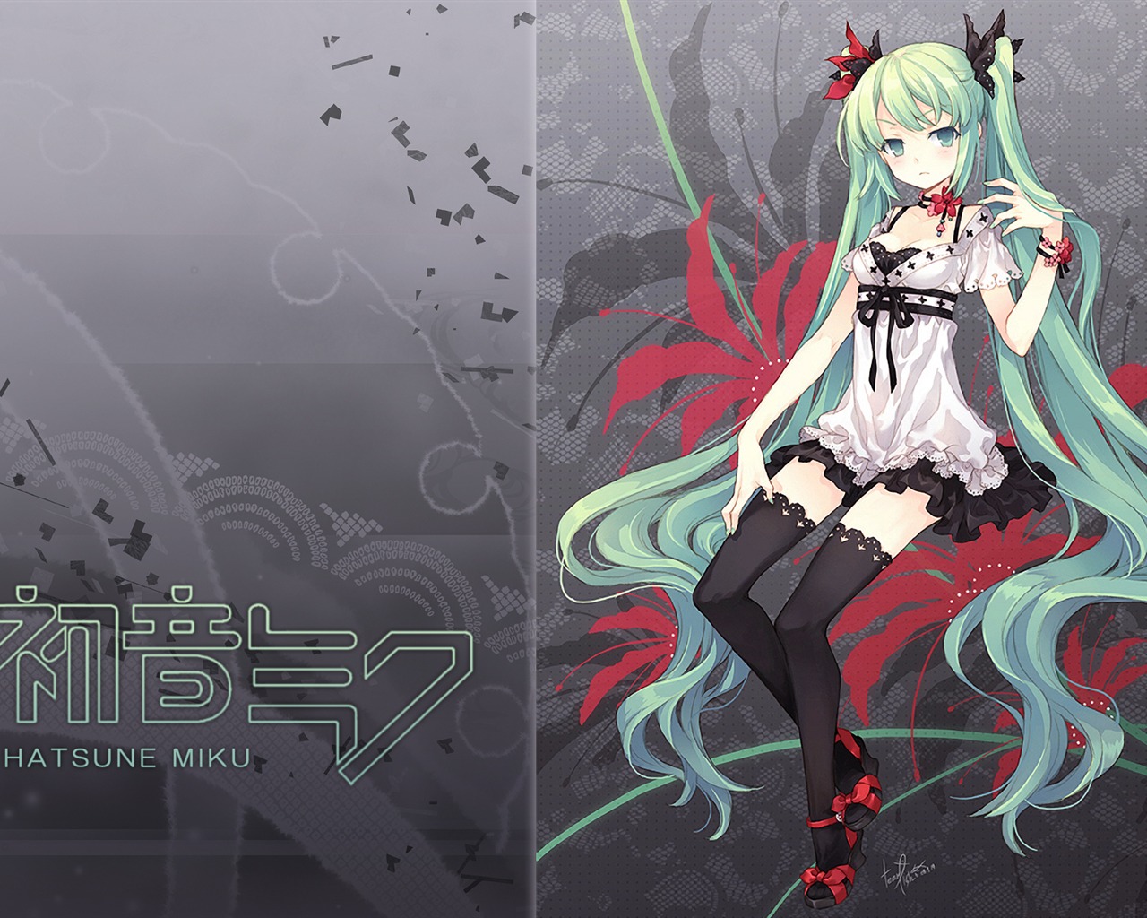 動漫人物 壁紙(36) #3 - 1280x1024