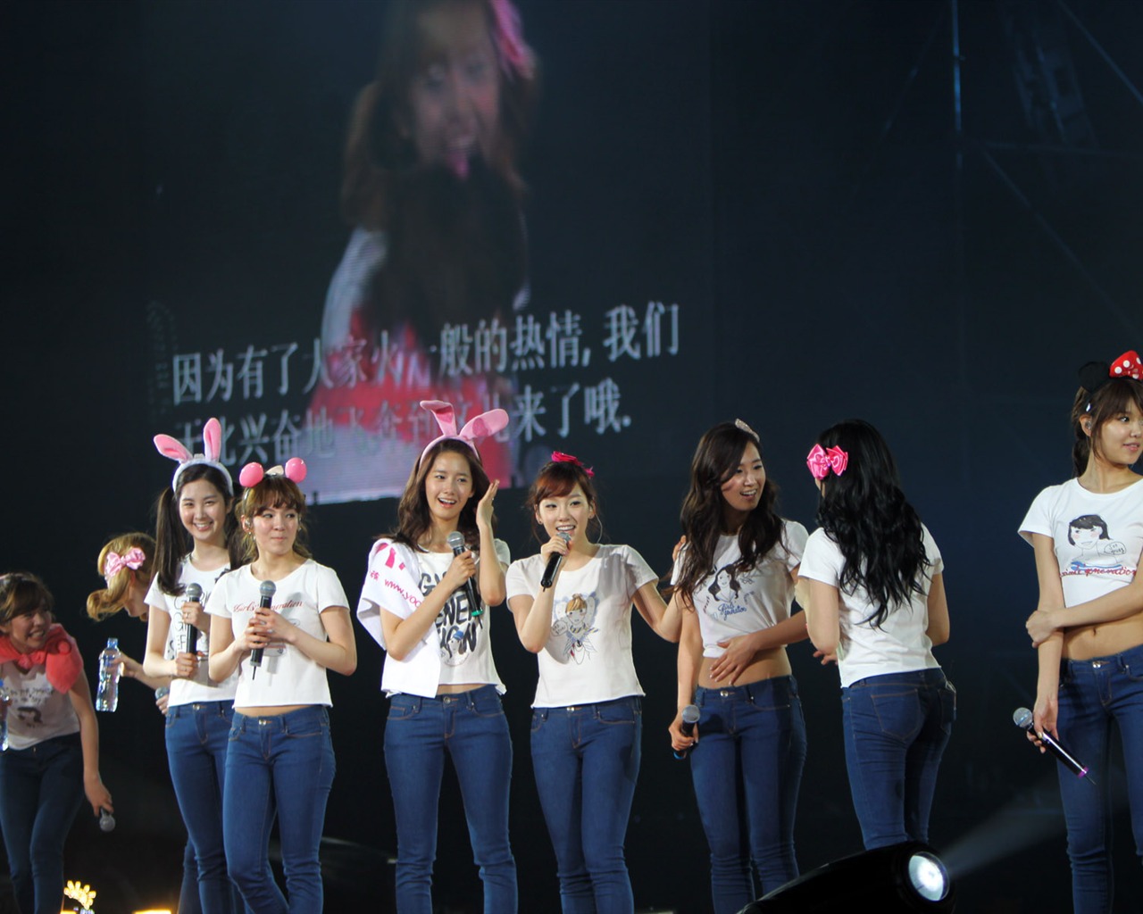 Girls Generation Konzert Wallpaper (2) #3 - 1280x1024