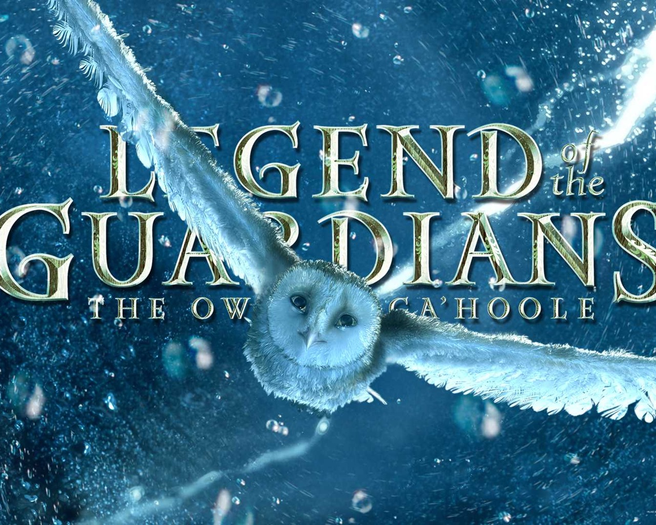 Legend of the Guardians: The Owls of Ga'Hoole 守衛者傳奇(一) #17 - 1280x1024