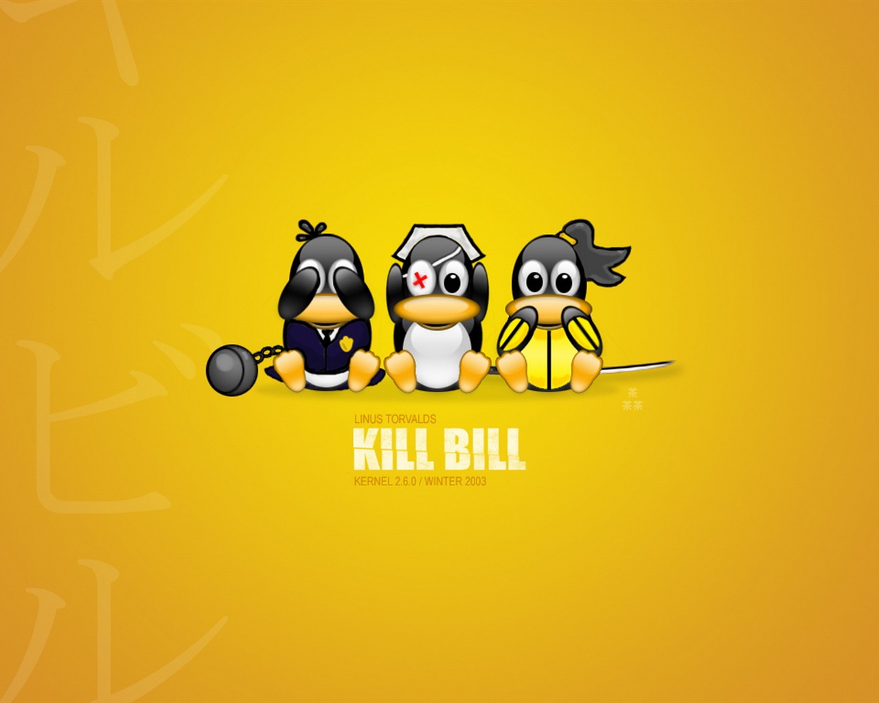 Linux tapety (2) #9 - 1280x1024