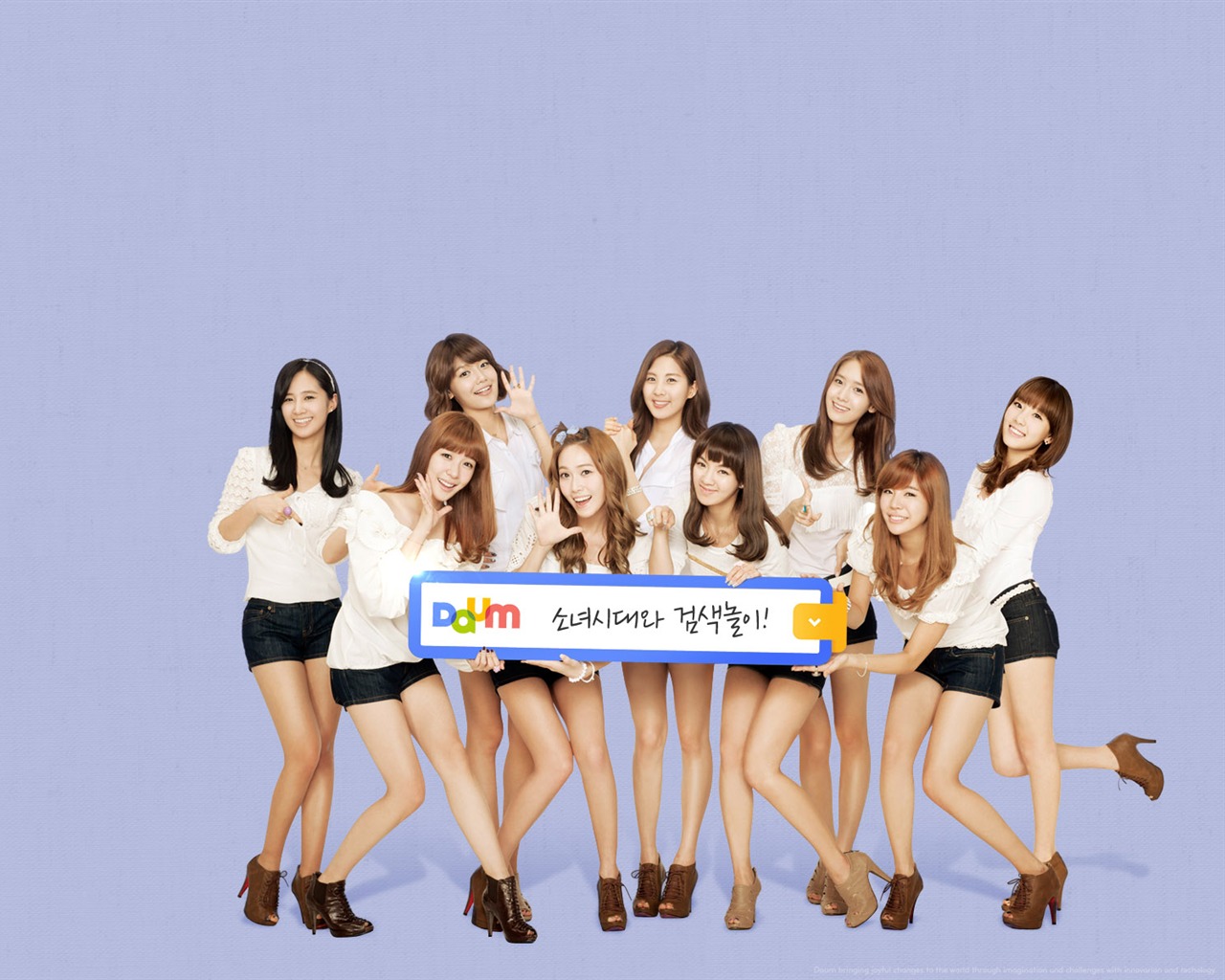 Fond d'écran Generation Girls (7) #20 - 1280x1024