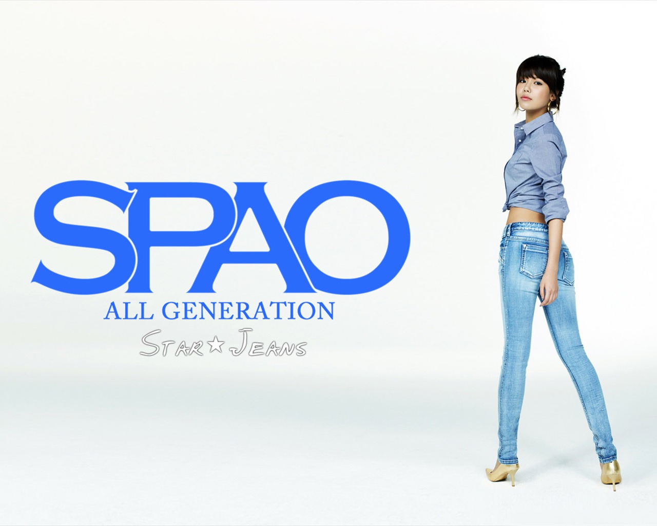 Girls Generation Wallpaper (9) #12 - 1280x1024