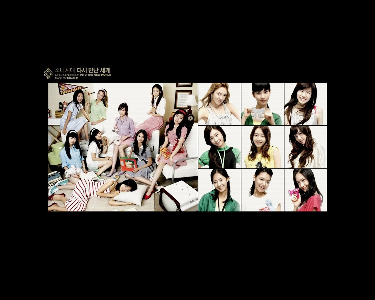 소녀 시대 바탕 화면 (10) #10 - 1280x1024