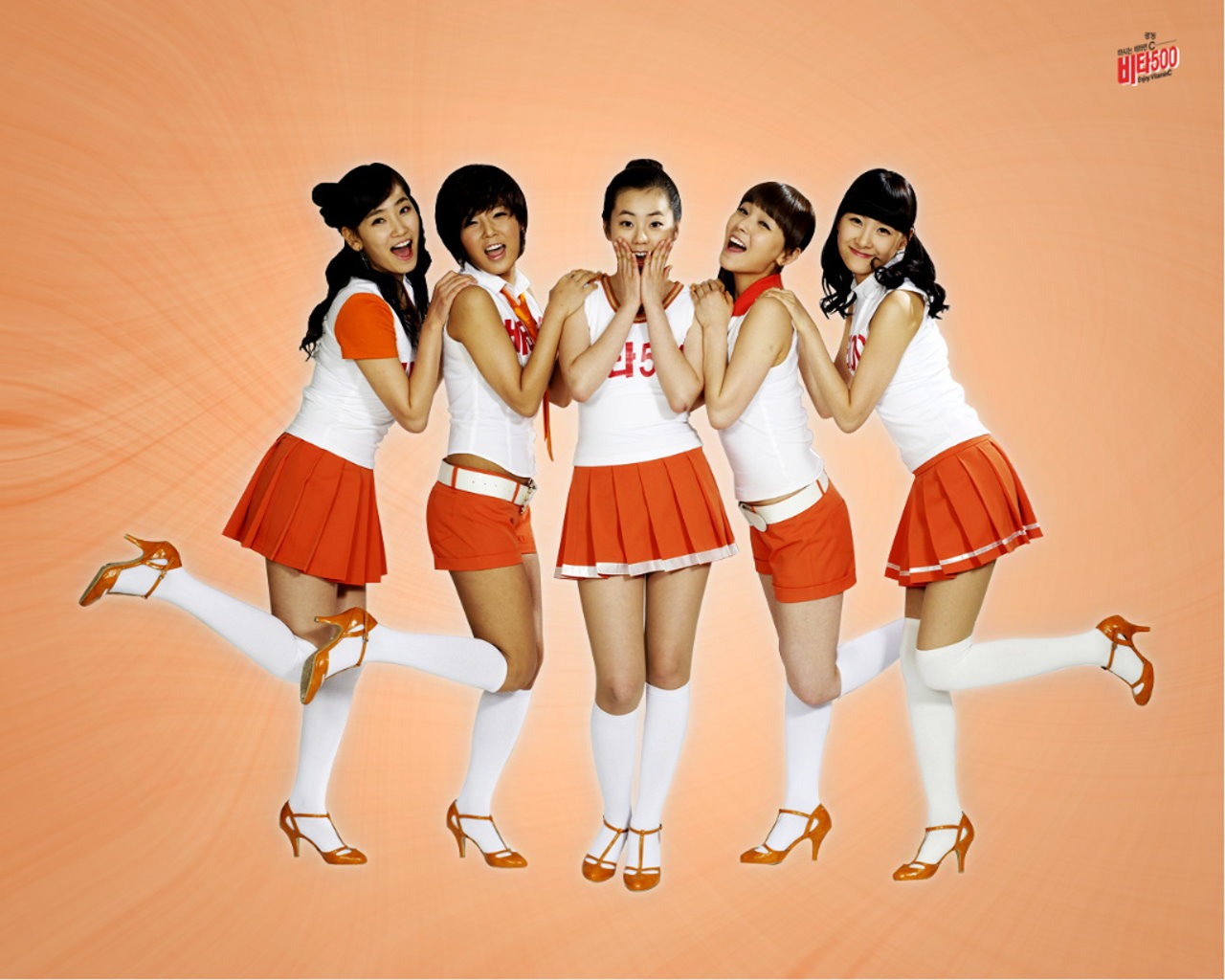 Wonder Girls cartera de belleza coreano #12 - 1280x1024