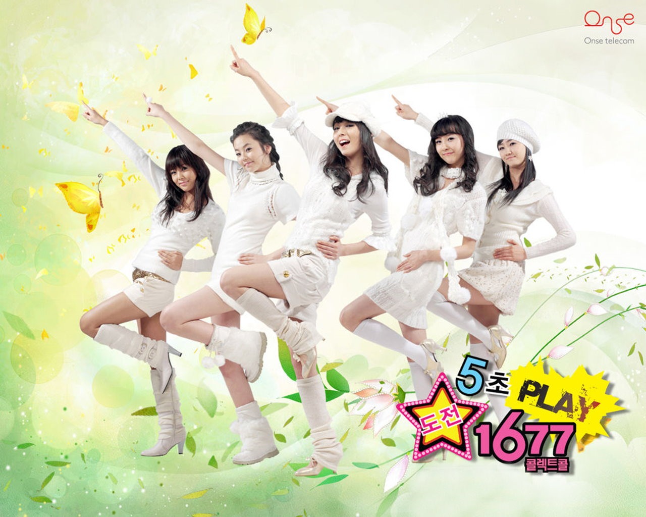 Wonder Girls Korejština krásu portfolio #13 - 1280x1024