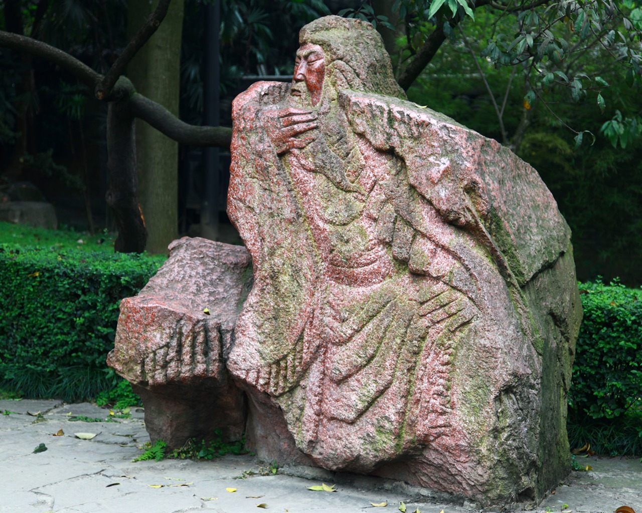 Chengdu zobrazení tapety (1) #7 - 1280x1024