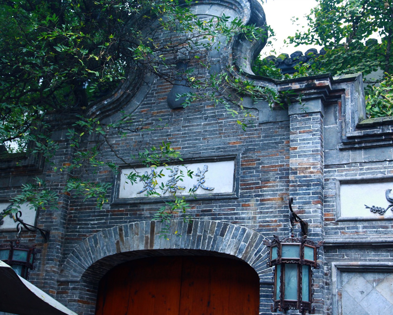 Chengdu zobrazení tapety (1) #9 - 1280x1024